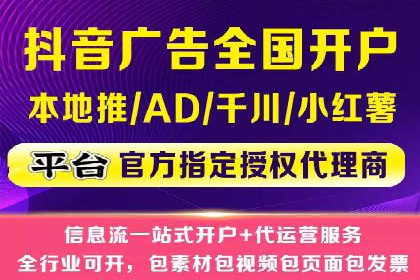 百度竞价运营的长期策略：如何保持持续的广告效果